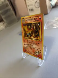 🔥Blaine's Charizard Holo No.006 Gym 2 Challenge - Japanese Pokemon Card - 1999 - Image 3
