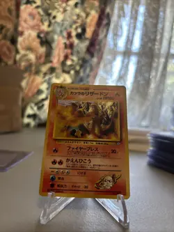 🔥Blaine's Charizard Holo No.006 Gym 2 Challenge - Japanese Pokemon Card - 1999 - Image 5