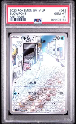2023 POKEMON JPN SV1V-VIOLET EX ART RARE #082 SLOWPOKE PSA 10 - Image 1