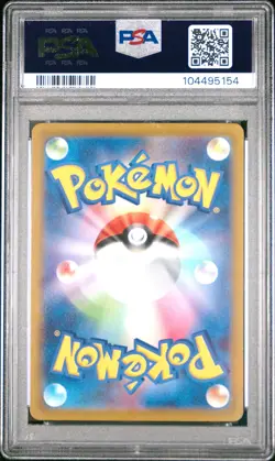 2023 POKEMON JPN SV1V-VIOLET EX ART RARE #082 SLOWPOKE PSA 10 - Image 2