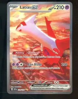 2024 Pokemon SSP EN Special Illustration Rare #239 Latias ex - Image 1