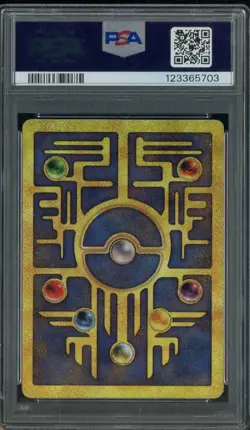 2000 Pokemon Game Promo Movie 2000 Ancient Mew PSA 9 MINT - Image 2