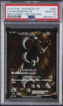 2015 POKEMON JPN XY RED FLASH 1ST ED #060 FULL ART/HOUNDOOM EX PSA 10 - Image 1