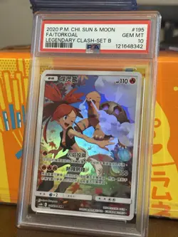 PSA 10 GEM MINT JAPANESE POKEMON 2019 FA/TORKOAL 050/049 DREAM LEAGUE SM11b - Image 5