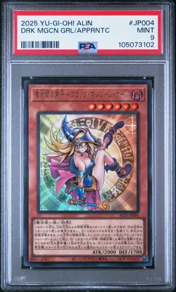 2025 YU-GI-OH! ALIN #JP004 DARK MAGICIAN GIRL THE MAGICIAN'S APPRENTICE PSA 9 - Image 1