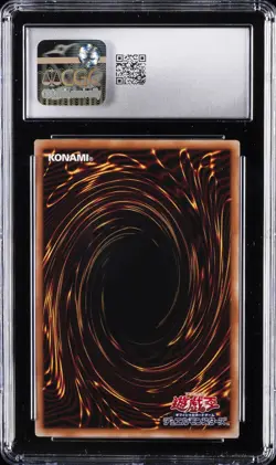 2023 YU-GI-OH! JPN SECRET RARE#QCDB-JP001 DRAGON MASTER MAGIA CGC 9 - Image 2