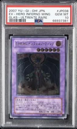 2007 YU-GI-OH! JPN GLADIATOR'S ASSAULT #JP038 EVIL HERO INFERNO WING PSA 10 - Image 1