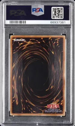 2007 YU-GI-OH! JPN GLADIATOR'S ASSAULT #JP038 EVIL HERO INFERNO WING PSA 10 - Image 2