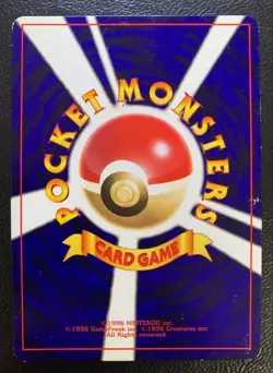 【Excellent】Pokemon Card Shining Mew Corocoro Comics No.151 Japan Promo F/S - Image 2