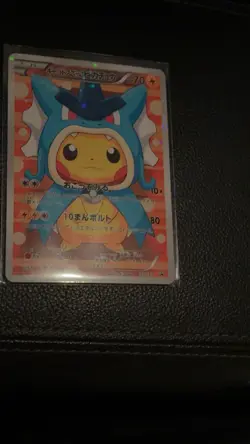 PSA10 Gyarados Pretend Pikachu 151/XY-P Pokemon Card Japanese Promo 2015 - Fast - Image 2