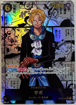 Sabo SEC/SP OP13-120 Parallel ONE PIECE Card Japanese Manga Art New Rare Limited - Image 1
