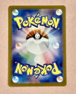 Golem ex | 191/165 | SV2a: Pokemon Card 151 | SR | Japanese Pokemon Card | NM - Image 2