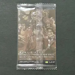 M1327 Luffy Roger Oden Secret Rare Japanese One Piece Wafer Card Sealed - Image 2