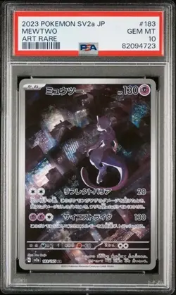 Pokemon Card PSA 10 Mewtwo 183/165 sv2a Pokemon 151 AR Japanese JP - Image 1