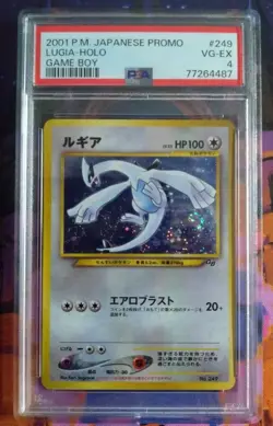 【VG-EX PSA4】Pokemon Card Lugia Old Back No.249 Japanese Promo Game Boy 2001 F/S - Image 1