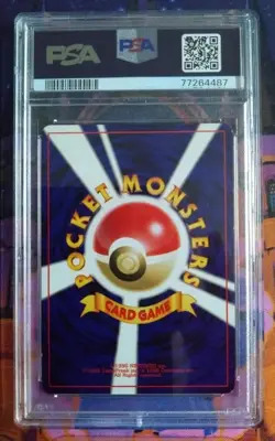 【VG-EX PSA4】Pokemon Card Lugia Old Back No.249 Japanese Promo Game Boy 2001 F/S - Image 2
