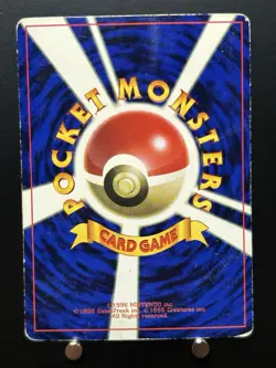 Pokemon card Mew No.151 Glossy Old Back CoroCoro Comics Promo 1997 Japanese Poor - Image 2