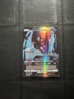 Dawn Wings Necrozma-GX Set: Sun & Moon Ultra Prism Card Number: 143/156 NM Mint - Image 1
