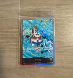 One Piece Card Game LECAFIG MARCO THE PHOENIX Card Japan - Image 1