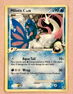Milotic C | Supreme Victors | 35/147 | Holo Rare | Pokemon Card TCG | NM - Image 1