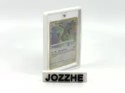 Pokemon Card TCG - Rayquaza 138/185 Amazing Rare Vivid Voltage Near Mint - Image 4