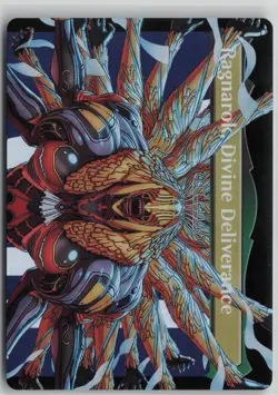 Vanille, Cheerful l'Cie (Borderless) #392 Uncommon FOIL FINAL FANTASY NM MTG - Image 2