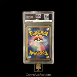 2006 POKEMON JPN DRAGON FRONTIERS #028 RAYQUAZA EX-HOLO PSA 9 - Image 2
