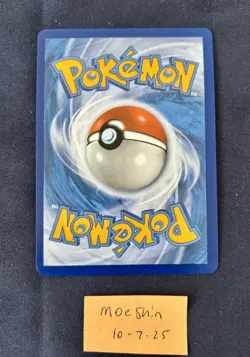 Pokemon TCG Skeledirge EX 258/193 Paldea Evolved SIR - Image 4
