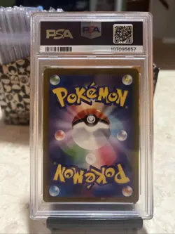 2022 Pokemon Mischievous Pichu 214/S-P, Graniph & Hajime Syacho Promo PSA 10 JPN - Image 2