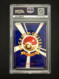 PSA 10 SKIPLOOM 188 JAPANESE NEO 2000 POKEMON - Image 2