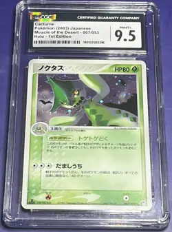 CGC 9.5 Cacturne 007/053 Miracle of the Desert Holo 1st Edition Pokemon 2003 - Image 1