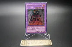 Yugioh OCG E HERO Phoenix Enforcer EOJ-JP032 Ultimate Rare Japanese - Image 3