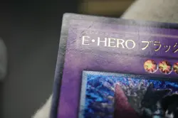 Yugioh OCG Elemental HERO Dark Neos POTD-JP033 Ultimate Rare Japanese - Image 4