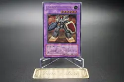 Yugioh OCG Elemental HERO Rampart Blaster EEN-JP033 Ultimate Rare Japanese - Image 1