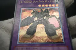 Yugioh OCG Elemental HERO Rampart Blaster EEN-JP033 Ultimate Rare Japanese - Image 4