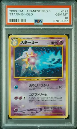 Rare PSA 10 Starmie Holo Pokemon Card Neo 3 Awakening Legends - Image 2