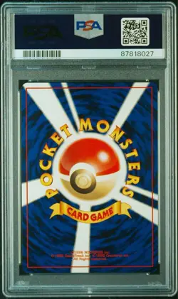 Rare PSA 10 Starmie Holo Pokemon Card Neo 3 Awakening Legends - Image 3