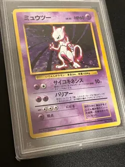 PSA 9 Pokemon Card Mewtwo Japanese Base Set Holo 1996 #150 - Image 3
