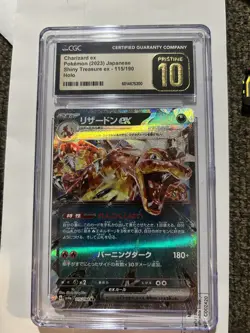 🔥🔥 CGC 10 Pristine Charizard ex 115/190 RR Shiny Treasure ex sv4a Pokemon Card - Image 1