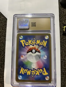 🔥🔥 CGC 10 Pristine Charizard ex 115/190 RR Shiny Treasure ex sv4a Pokemon Card - Image 2