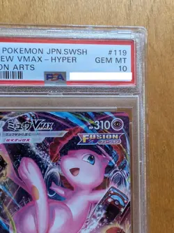 PSA 10 Mew VMAX HR SA 119/100 S8 Fusion Arts - Pokemon Card Japanese 2021 - Image 3