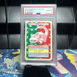 PSA 10 Pokemon Card Topsun Slowpoke Blue Back 1997 - Image 1