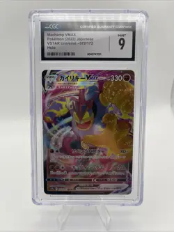 ✨Machamp VMAX Full Art Pokemon Card CGC 9 MINT 072/172 VSTAR Universe 2022 - Image 1
