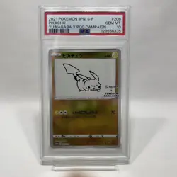 PSA10 Pokemon Card Pikachu Yu Nagaba X PCG Campaign 208 S-P 2021 GEM MT Japanese - Image 1