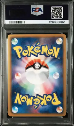 PSA10 Pokemon Card UMBREON 115/BW-P PROMO 2011 Dark Rush Pack Japanese - Image 5