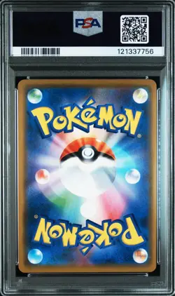 PSA10 Pokemon Card Pikachu 376/SM-P Lawson Summer Campaign 2019 Japanese - Image 5
