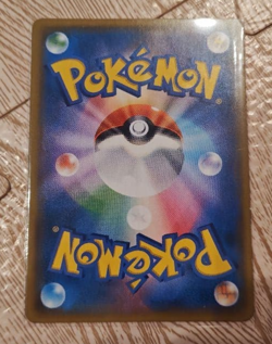 2018 Latios & Latias GX 105/095 SR Holo sm9 Pokemon Card Japanese Tag Bolt - Image 4