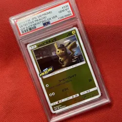 PSA10 Pokemon Card Detective Pikachu 339/SM-P Promo 2019 GEM MT Japanese - Image 1