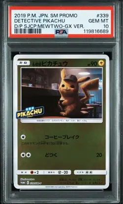 PSA10 Pokemon Card Detective Pikachu 339/SM-P Promo 2019 GEM MT Japanese - Image 4