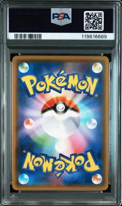 PSA10 Pokemon Card Detective Pikachu 339/SM-P Promo 2019 GEM MT Japanese - Image 5